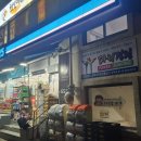 GS25 북한산우이 네이버블로그