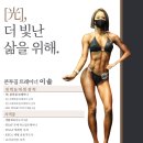본투짐 이미지