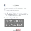 운반업 티스토리