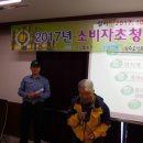 녹색농원 이미지