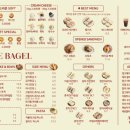 사랑해베이글 - 거제시 고현항로 40 | 사랑해베이글