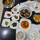 단아한정식 이미지