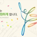 한국달크로즈유리드믹스연구소