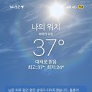 헬로우 트립 네이버블로그