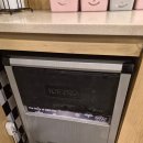 마포뉴파인학원 | 신촌 제빙기 수리 사례 │ 아이스트로 아이시스060 공냉식 제빙기 점검 후기 (뉴빈스코리아)