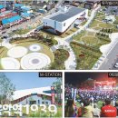 음악역1939 연습실(T-STATION) | 가평뮤직빌리지 음악역 1939