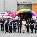 시티오씨엘 3단지 이미지