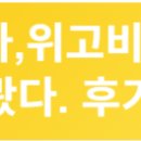 연당구장 | 전남 청년들에게 딱! 연 25만원이 내 통장으로 들어온다면?