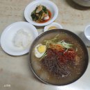 종갓집 | 정선 막국수맛집 종갓집.정선 아리랑시장 맛집