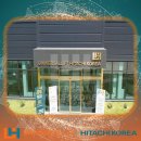 (주)유니버셜리프트앤히타치코리아 네이버블로그