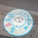 중앙상가 4길 - 2139 | 중앙상가 4길