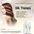 명작실크