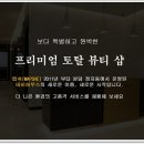 맵쉬(MAPSHE) 네이버블로그