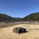 의령 수성리 지석묘군 이미지