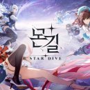 내 손으로 만드는 우리 역사 이미지