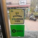 세븐일레븐 광명소하신촌점 | 광명소하동 햄버거 맛집_왓더버거에서 진짜 맛있는 수제버거 먹은 후기