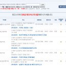 메디팜세진약국 이미지
