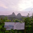 진안읍 1416 이미지