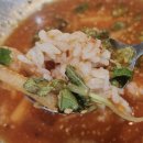 송원물회 이미지