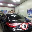 현대자동차 내동점 이미지