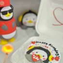 프롬디(FROM:D) 이미지