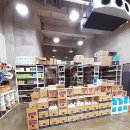 영광상사 이미지