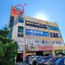 이마트24 광주팔라시오점 | 고도비만의 첫 필라테스 도전기 | 몸이야필라테스 봉선점, 봉선동 필라테스