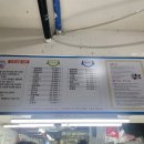 대림명품세탁 이미지