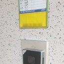 동구릉로85번길 이미지