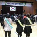 인주중학교 이미지