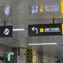 길음역 5번출구 이미지