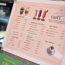 감천교회 화장실 | 부산 사하구, 빙수가 맛있는 감성 가득한 대형 카페 버드