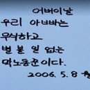 희주자원 티스토리