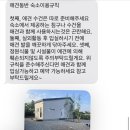 아지트 선셋 이미지