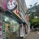 예담축산 이미지