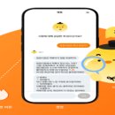 주식회사 멜라카 이미지