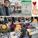 운정체스학원 창공사고력학원 체스 교육의 장점을 알려드립니다.