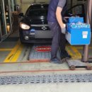 해성자동차정비 이미지