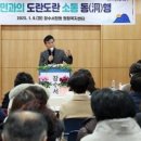 장수서창동-17 이미지