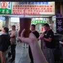 3박4일 대만 자유여행│3일차: 228공원(얼얼바 평화 기념공원), 국립고궁박물관, 단수이(흑전반점/홍마...