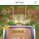 태산농장 이미지