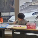 북적북적 그림책 놀이(1반) | [춘천 예체능수업 1티어] 와이즈 교육원 - 주양육자와 함께하는 바우처 놀이수업(독후미술) 후기