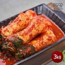 곳간 - 동구 팔공산로277길 70 | 곳간