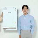 경동나비엔