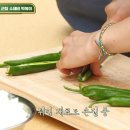 삼시세끼 산촌편 수제비 떡볶이 이미지