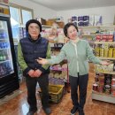 청량산캠핑장 이미지