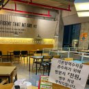 두남자찜닭 김천혁신점 이미지