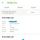 WEST PC방 이미지