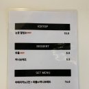 발루플레이스