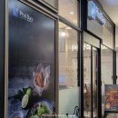 포베이 송내역점 | 부천 송내역 점심 추천 쌀국수 맛집 포베이 송내역점 곱창쌀국수